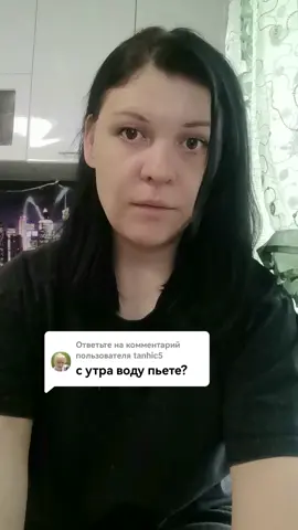 Ответ пользователю @tanhic5 