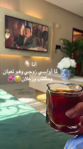 #اكسبلور ##اكسبلور 