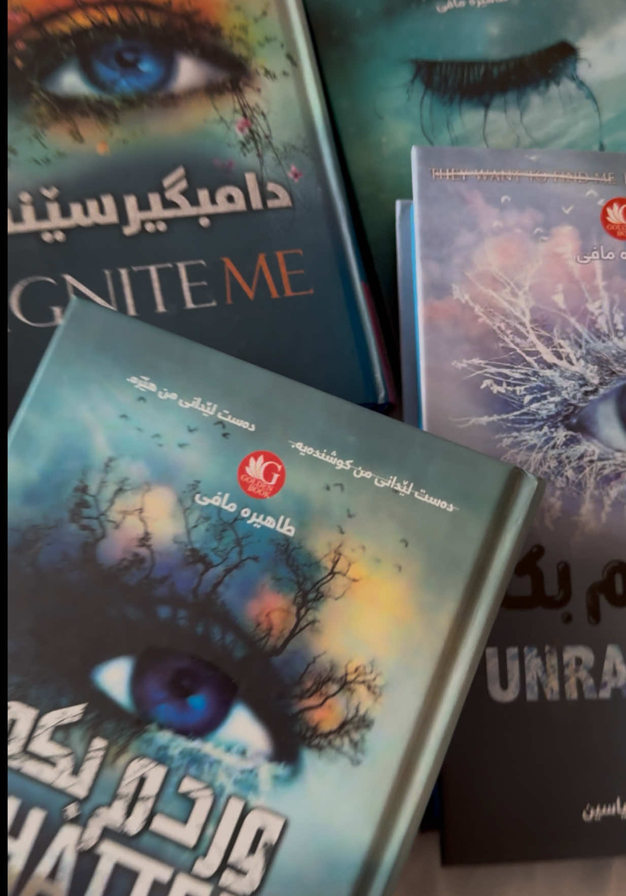 ئارۆن وارنەر😭💞🎀✨ #aronwarner #کتێب #actives? #کتێبی_زانیاری_جۆراو_جۆر_📚 #گەیاندنمان_هەیە_بۆ_هەموو_کوردستان🚕 #وردم_بکە #ئاشکرام_بکە #shaterme #series #زنجیرە #کورە 