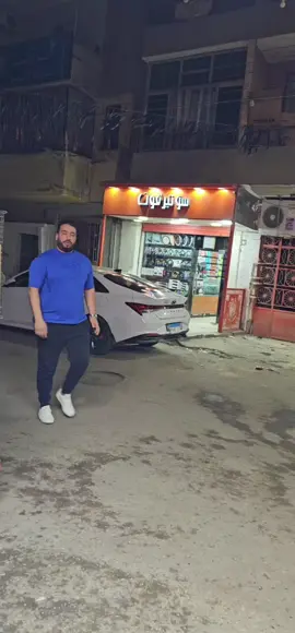 🤭🤭🤭