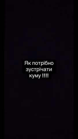 @oav #смех #подруга #село #приколи #рекомендации #глобальныерекомендации 
