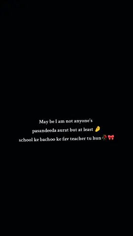 students 💕💐🥀#aimstar#students#pakistani_tik_tok#viral?videotiktok😇😇 