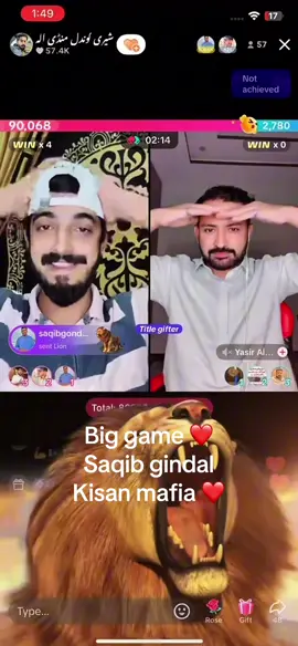 This is the power of gondalisam ❤️ @saqibgondal512 @کسان مافیا #منڈی_آلے💪🔥 #ماجھی_آلے💪 #شیری_گوندل_ماجھی_آلہ🔥 #شیری_چامی🔥 #foryou 