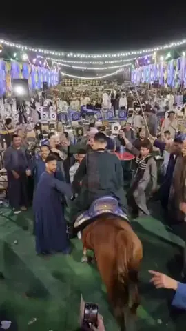 رقص العريس بالخيل العربي الاصيل  من افراح آل سليمان 🐎👑🦅 #حفيد_سليمان_باشا👮‍♂️⭐️🦅 #ال_سليمان_بشوات_الصوامعه❤️👑 #الصوامعه_وادي_الذئاب🇪🇬🇪🇬 #بشوات_الصوامعه_ال_سليمان🦅 #ال_سليمان #عمد_وبشوات_مركز_طهطا♥️👑🦅 #المقدم_عزت_بيه__سليمان👮‍♂️ #صعيدي_ياخال_والاسم_لوحدو_مواااال #سوهاج_بلدي_وافتخر_بيها #عزت_بيه_سليمان🦅⭐️ #الخيل_العربي_الاصيل #الخيل_عشق_لاينتهي🐎❤️ @احمد يوسف سليمان 😎👑 @ابراهيم يوسف سليمان @ABDALLA_SOLIMAN 