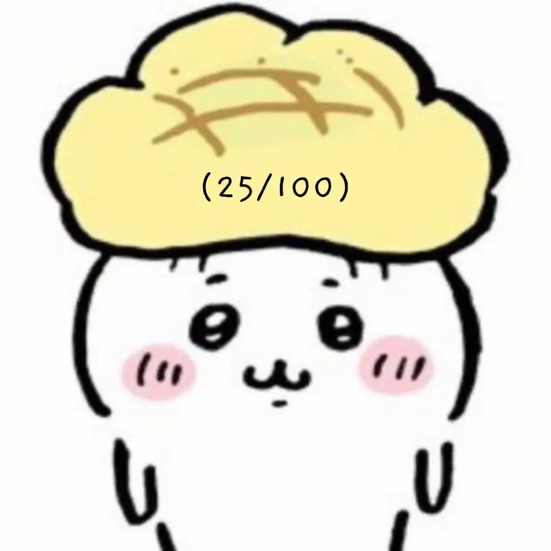 #노래추천 #네스티요나 #요단강 