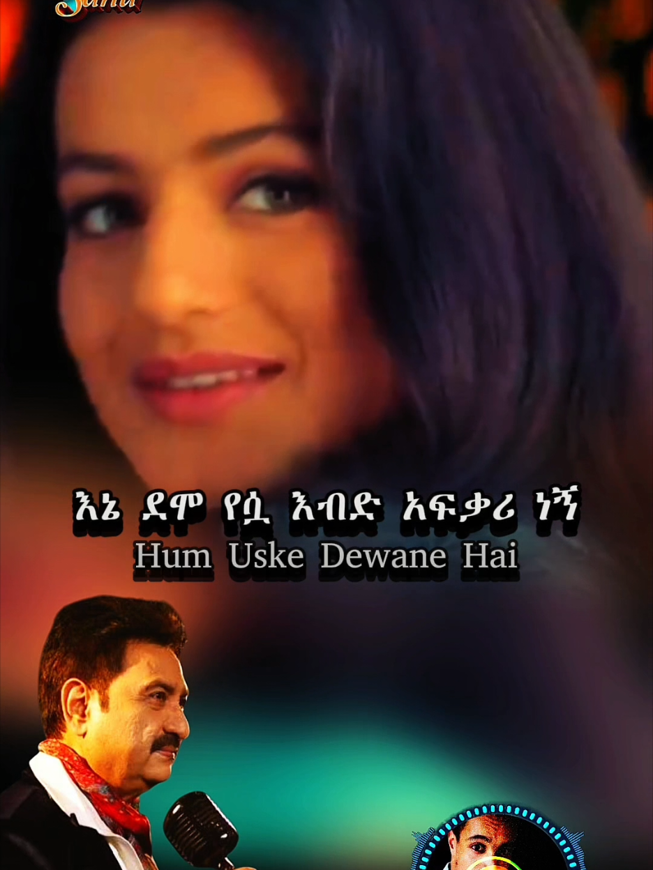 Replying to @hasenademhasenade Chand Sitare #kumarsanu #Chand Sitare  #kavita #lyrics #music #hindisong #viral #fyp #foryou #lovemusic 