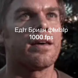 #brainmozer #брайанмозер #декстер#декстерморган#брайан#fupシ #fyp 