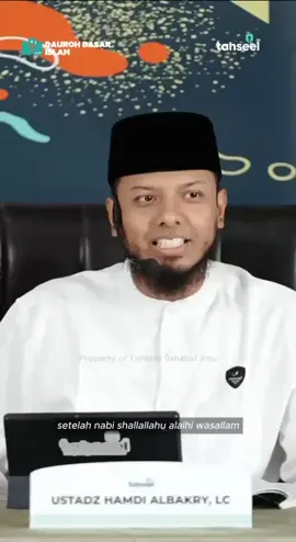 BERPEGANG TEGUH PADA SUNNAH Dan jauhi sumber perpecahan dan kesesatan: Perkara baru dalam agama yang tidak ada contoh dan tuntunan . Dauroh Dasar Islam Level 2 Batch 7 Sabtu-Ahad, 26-27 April 2025 / 27-28 Syawal 1446 H Masjid Al Hayah, Rajabasa - Bandar Lampung.  Sponsored by @sekolahislammumtaz @smp.sma_islam_nazhirah @borneo_flasherindonesia @taqeeya_by_enggar @wardahbeauty  Jazaakumullaahu khayran wa baarakallahu fiikum. #tahseel #tahseelsahabatilmu #daurohdasarislam 