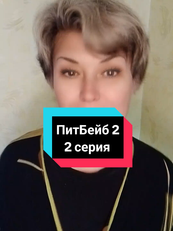 Тайский лакорн 