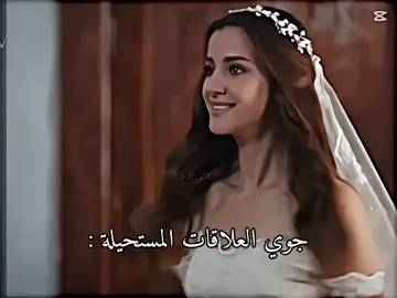 لحد يسألني لانو معرف🙂🥲|| لا تاخذون شي #نفس #فيدات #نفس_فيدات #نفس #طاهر #جيش_نفس_و_طاهر #اسيا #مصطفى #يغيت #مرجانه #نضر #مراد #فاتح #سنيه #بلم #البحر_الاسود #فيديوهات #هاشتاقات_تيك_توك_العرب #الصين_ماله_حل 