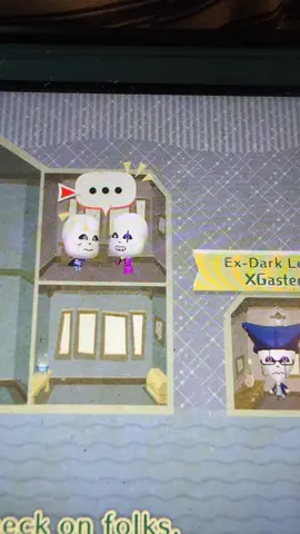 #miitopia #dreamsans #crosssans #epicsans #crepic 