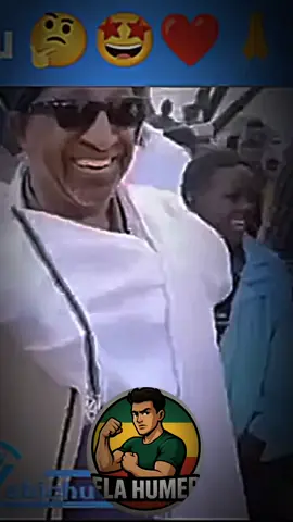 #brhanunega #viral