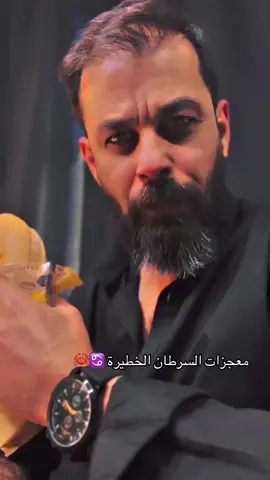 برج السرطان #برج_السرطان 