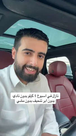 #اكسبلور #ترند #جدة #الشعب_الصيني_ماله_حل #هشتاق #المملكه_العربيه_السعوديه #الرياض_الان #دايت #الشرقيه #العالم 