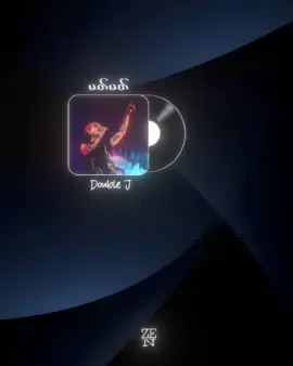 မတ်မတ် // Double J x NJ (Team 143) .... .... #fypシ゚ #lyricsvideo #up #musicedit #lyrics #music #mmsongs #tiktok 