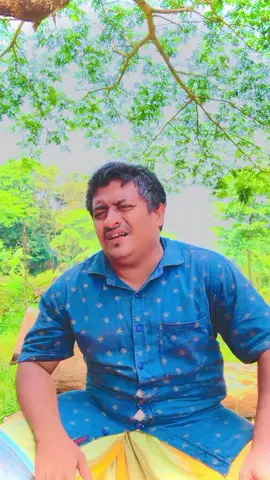 ভাইরাল গান 🤣😁 #foryoupage #foryou #parati #fyp #shanto @সব মিছা কথা 