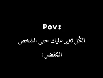 #teenwolf #عبارات_حزينه💔 #مسلسلات #تين_وولف 