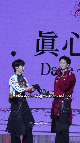 Nay Yin chơi game đòi phần thưởng to thế👉👈 🫢 #YinWar #YinWarFMinTaipei #yinyin_anw #หยิ่นวอร์ #warwanarat #thxforclip