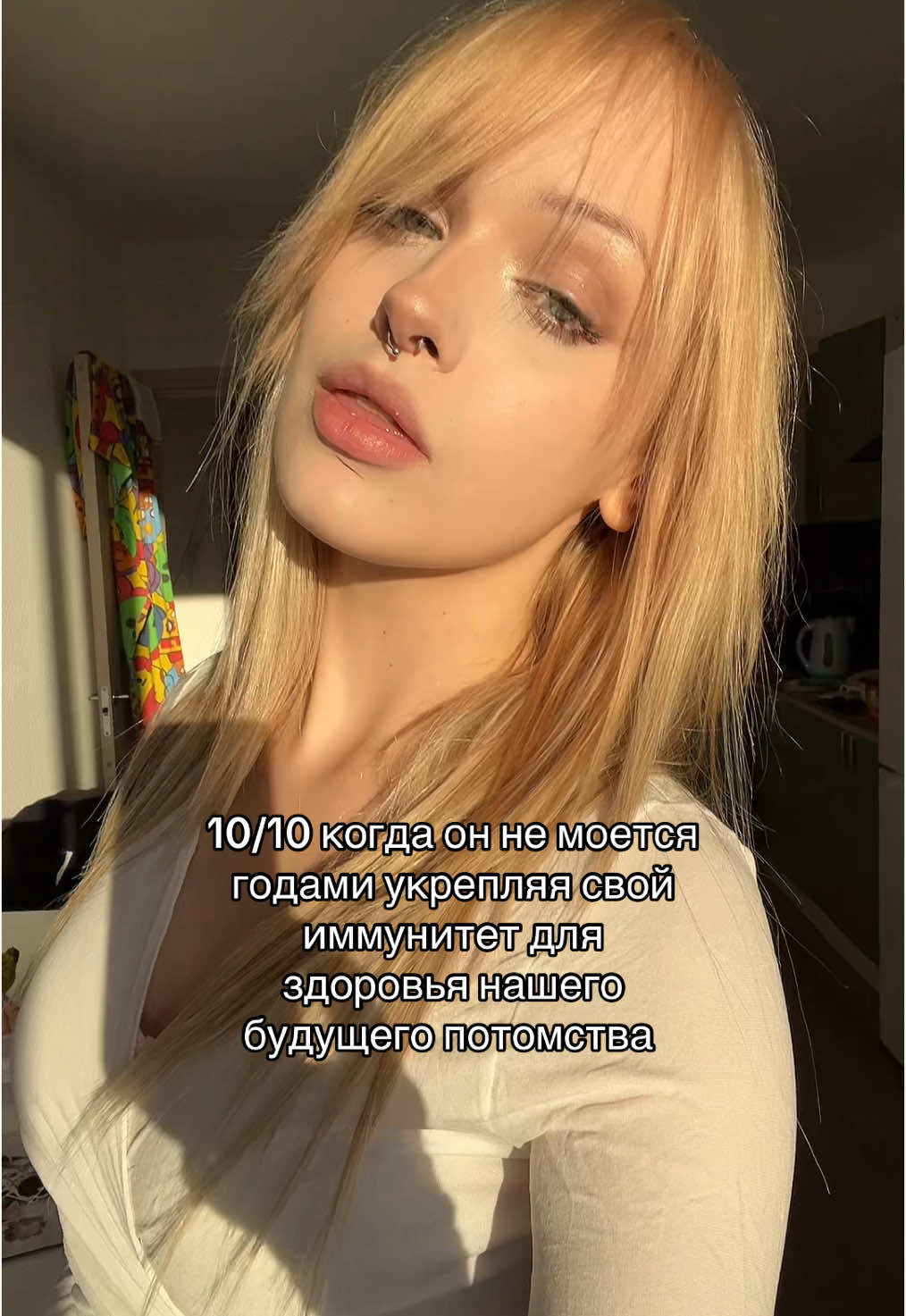жвачка на губе бэ тг:taybisox