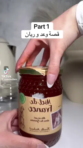 الجزء الاول  #fyp #الشعب_الصيني_ماله_حل😂😂 #رون #zxycba 