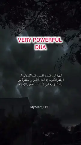 #islamicvideos #islamicremindersdaily #foryou #foryoupage 