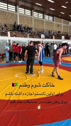 #fyp #fyppppppppppppppppppppppp #fypp #foryoupage❤️❤️ #deutschland #afghanistan #jan 