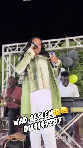 شد الشي #نازك_سنار #دمازيني_حقاررر😎_مزيكا_حقيقية #بورسودان_شلاتين_ابورماد_مًصّر_کْسِلَا #مصر_السعوديه_العراق_ #السودان_مشاهير_تيك_توك #الشعب_الصيني_ماله_حل😂😂 