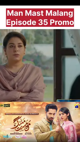 Man Mast Malang Episode 35 Promo #viral #drama #manmastmalangnew 