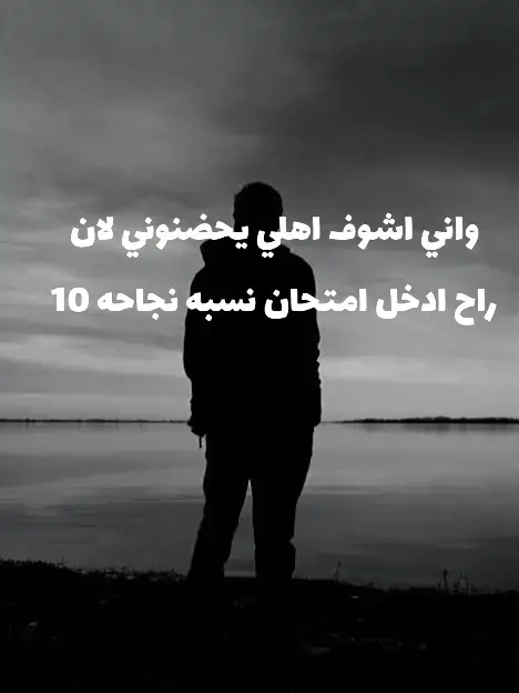 🙂💔. 