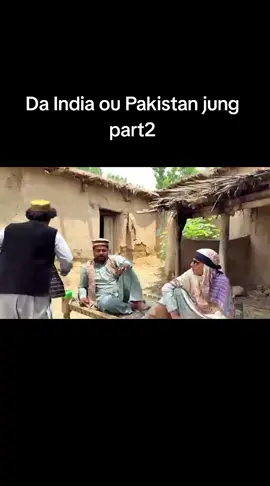 Da India ou Pakistan jung#foryou #foryoupage #watchtillend #watchmegrow #layseverywhere #watchtowatch #examready #eidglam 