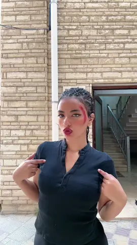 🫣