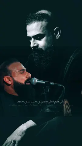 #خضر_عباس  #شيعة_علي 