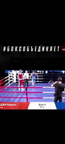5/5✅ И Платон становится 3-ех кратным победителем Первенства России 🥇🇷🇺