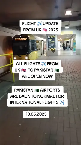 FLIGHTS ✈️ FROM UK 🇬🇧  TO PAKISTAN 🇵🇰  ARE OPEN NOW#2025#for you#UK LIFE#UK 
