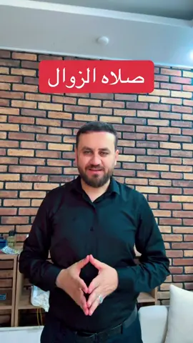 #viralvideo #online #foryou #ئەکتیڤبن🥀🖤ـہہـ٨ــہ #viral #imrova✅ #shopping #fypシ #امین_یارب_العالمیــــــــــن🤲🏻🥺 #دعاء 