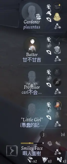 Someone draw this I’m crying #fyp #fyppppppppppppppppppppppp #identityV #idvlittlgirl #fypdongggggggg 