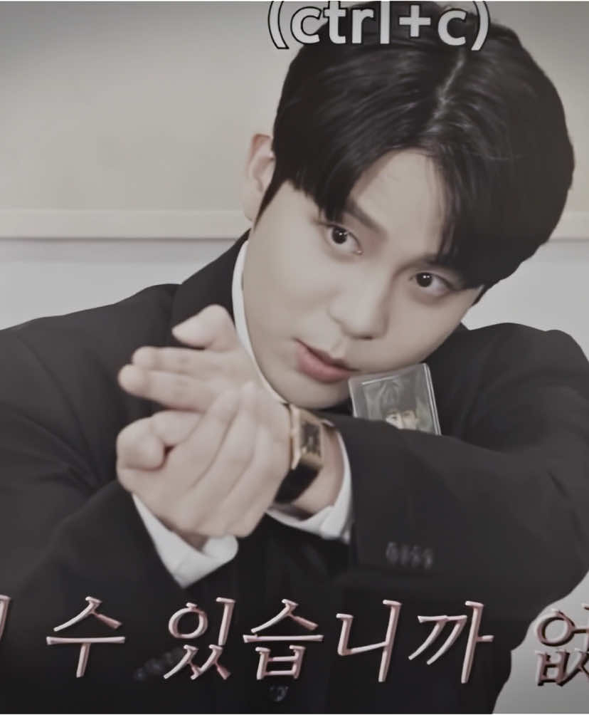 I do not see the first clip enough in edits😓 #jongho #jonghoedit #jonghoateez #ateez #atiny #ateezedit #foryou #aftereffects #fyp #edit #viral 