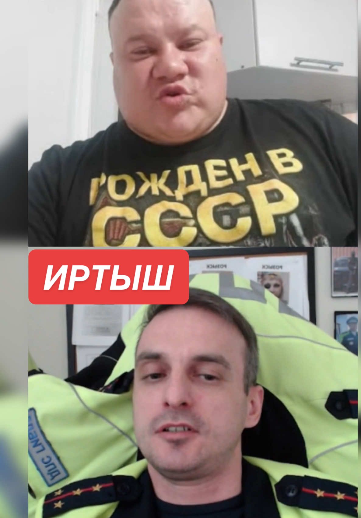 @MrRissso @MrRissso90 