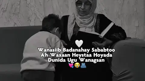 Mommy 💘😭👸🏻 #CapCut #foryoupage #Nella🖤⭐️ #viwesproblem🙏💔 #Zelmo08 #feyppppppppppppppppppp 