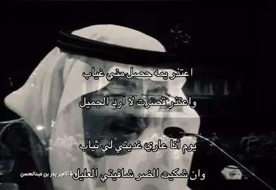 إنه لأمر عظيم ان تكوني امي 🥹❤️#اكسبلور #السعودية #fyp #مالي_خلق_احط_هاشتاقات 