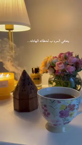 #روقاني_غير #🤍🤍 #اكسبلور 