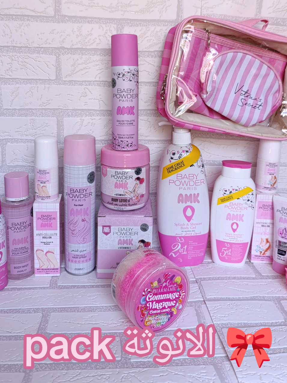 baby powder  #منظم_المكياج #بوكس_خطوبة #بوكس_مكياج #babypowder #fyp #tik_tok #tik_tok #بوكسات_هدايا #explore #makeup #maquillaje #جهاز_عروس #مكياج #الشعب_الصيني_ماله_حل😂😂 #عروسة_جزائرية2024📽📸🇩🇿 