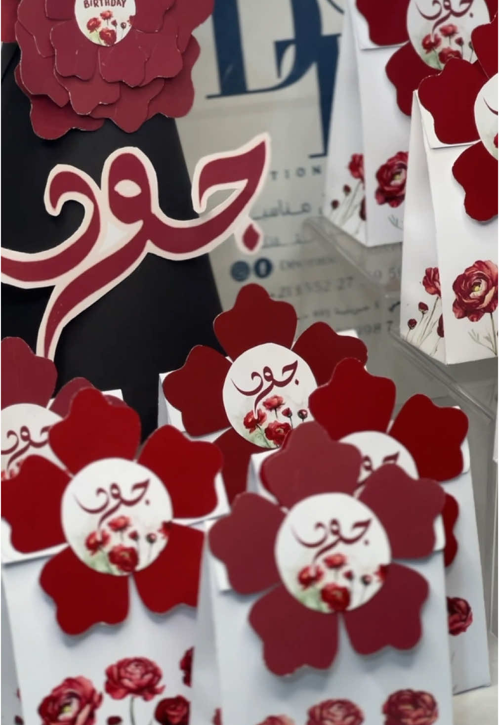 توزيعات عيد ميلاد الجميلة جود🌹#décoration #عين_صالح_تمنراست_أدرار_ورقلة_إليزي_بشار #اكسبلور #décor #boxing #توزيعات #عيدميلاد 