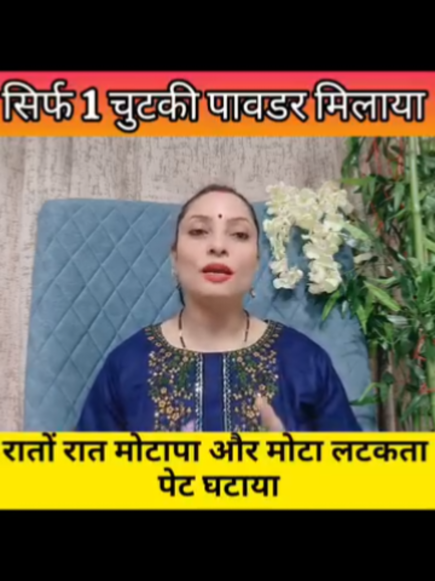 #foryoupage #foryoupage❤️❤️ #funnyvideos😂 #fyp #luxery #weighloss #household 