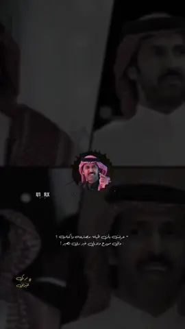 #ترند #مالي_خلق_احط_هاشتاقات🧢 #اكسبلور 