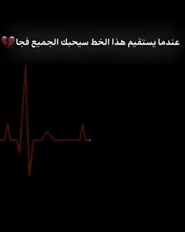 #يازينب_يامولاتي 