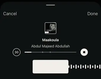 امس فارقت الغلا  ومفارق الخلان عله  والعلاج لوصل لا تبلش طبيب ولا حبوبه  #fyp #4u 