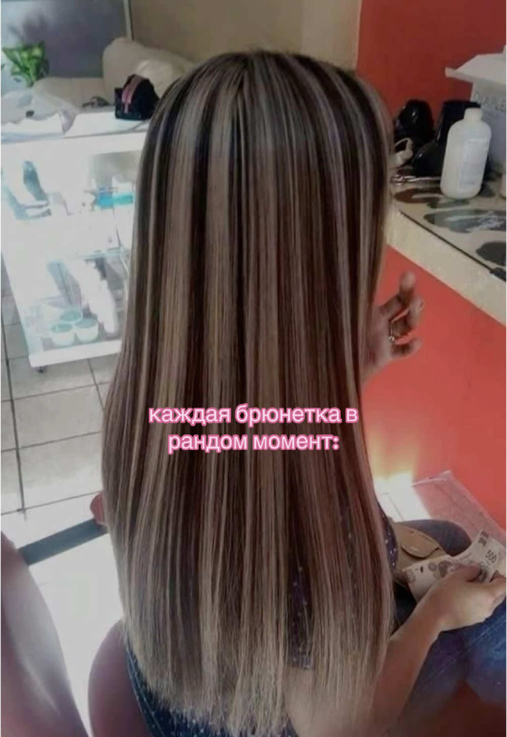 ид не моя #милированиеволос #brunette #reaction #hair 