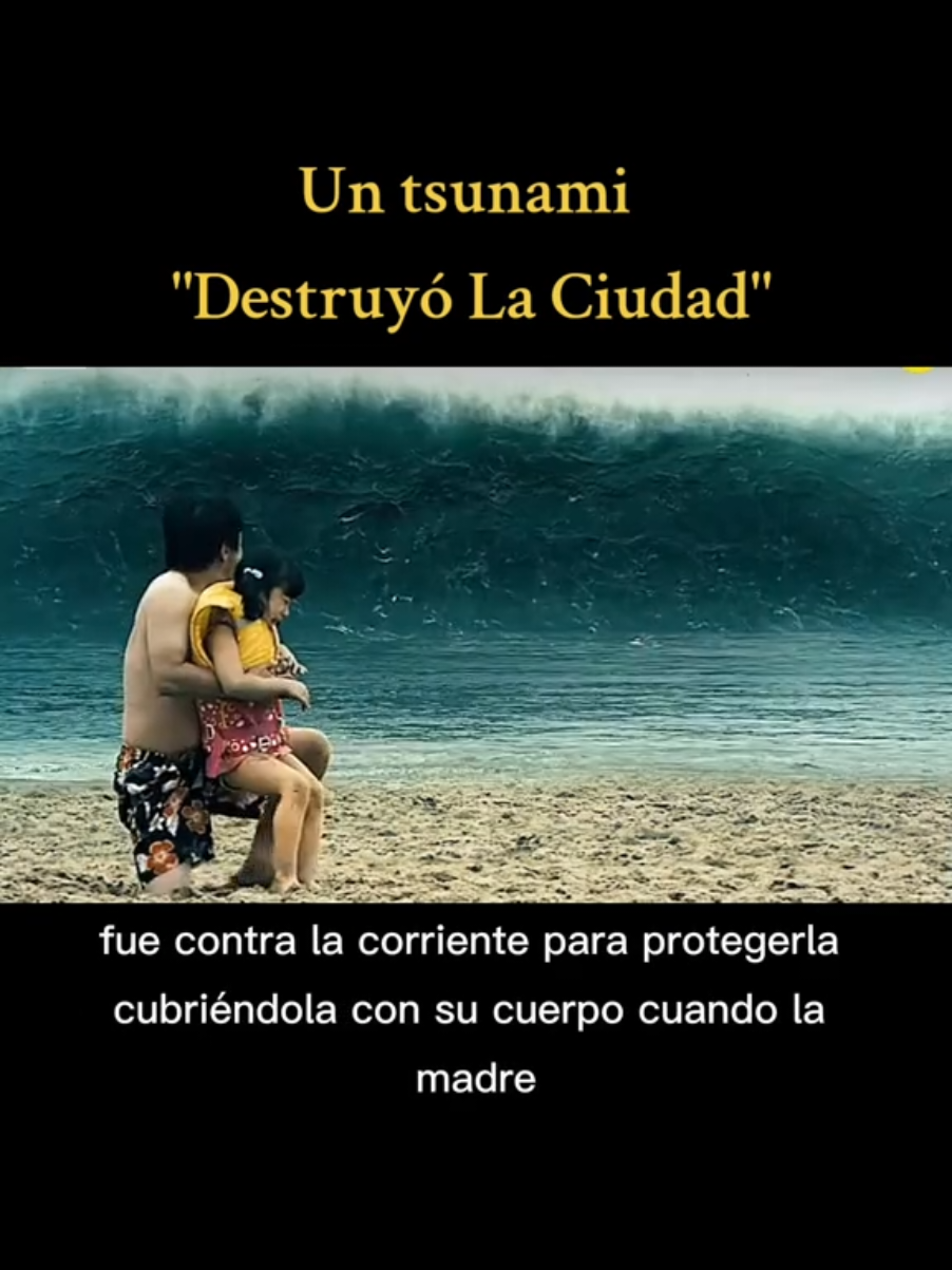 #movie #fyp #espain🇪🇸 