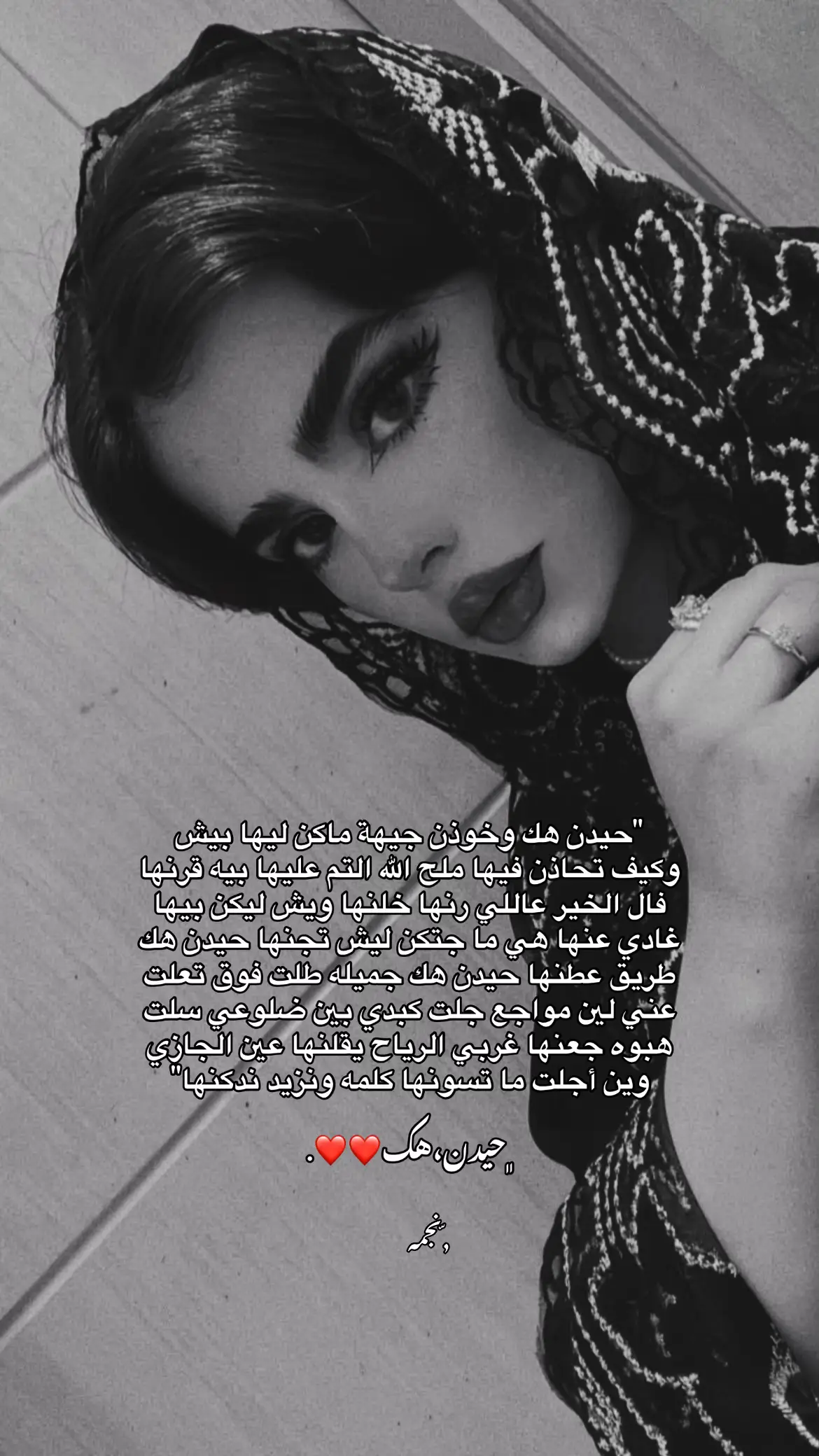 #lbyia🇱🇾 